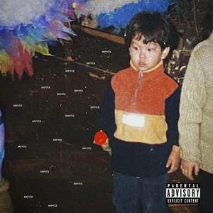 Мечта (Explicit)