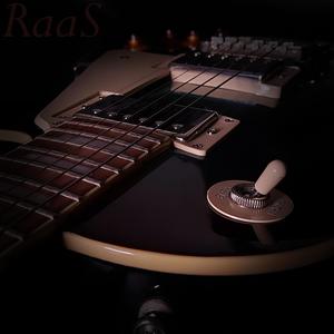 Deseo sin Fin (Mírame)