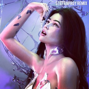Игрушка (Stepanproy Remix|Tenderlybae)
