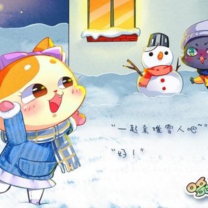 联盟下路の日常