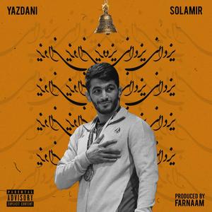 Yazdani (Explicit)