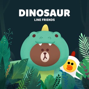 Dinosaur - 英文儿歌