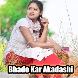 Bhado Kar Akadashi
