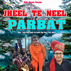 Jheel Te Neel Parbat