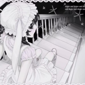 The Other Side Of Paradise（DJremix）-DJ武公子