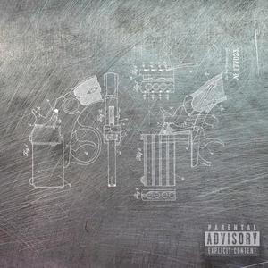 Gachette (feat. Yael) (Explicit)