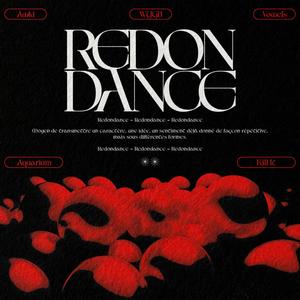 Redondance