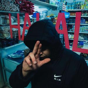 BATIMENT (feat. Lendy) (Radio Edit)