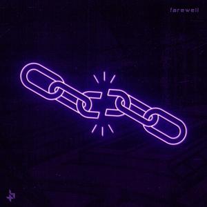 battlepass - Farewell (Explicit)