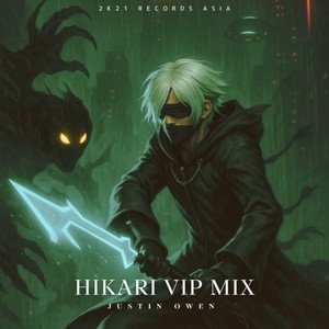 HIKARI ～堕ちた光～ (VIP MIX)