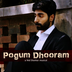 Pogum Dhooram