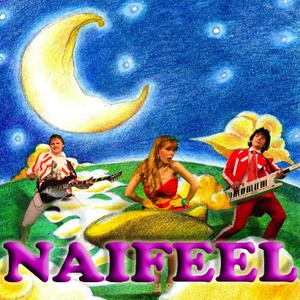 Azul Pintado de Azul (Volare)