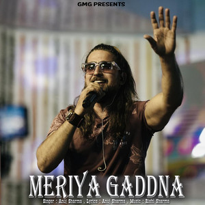 Meriya Gaddna