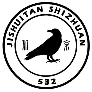 不说再见-师大生科版 (改编版原唱: 好妹妹)