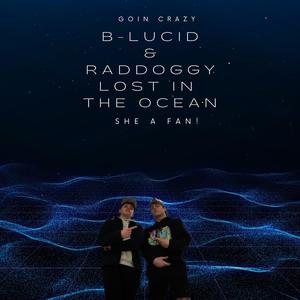 She A Fan! (Explicit)