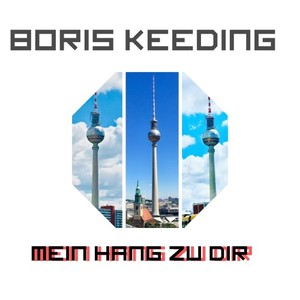 Mein Hang zu Dir