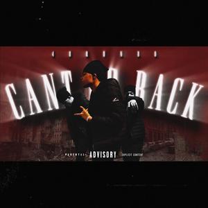 DND (feat. K4kspazz) (Explicit)