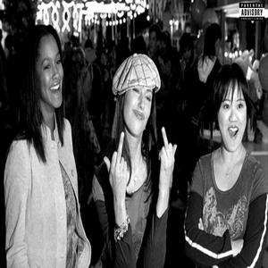 wait4u / molly (feat. Mason Paris) (Explicit)