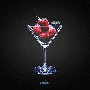 Растворюсь (Explicit)