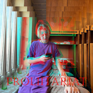 Не отвечаем (Explicit)