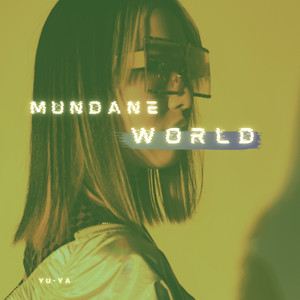Mundane World