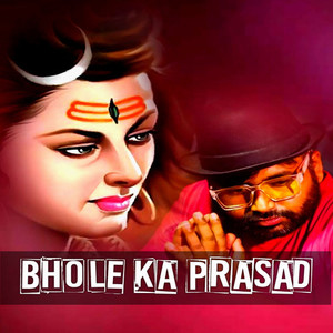 Bhole ka Prasad