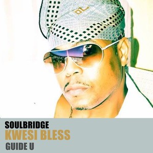 Guide U (Instrumental Mix)