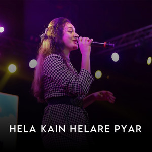 Hela Kain Helare Pyar