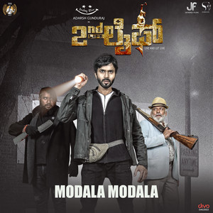 Arav Rishik - Modala Modala