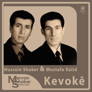 Kevokê (feat. Mustafa Xalid) (Explicit)
