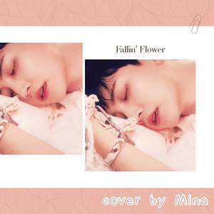 舞い落ちる花びら