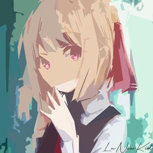 I'm Sorry, But I Love U