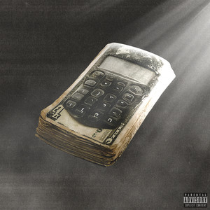 По техе (Explicit)