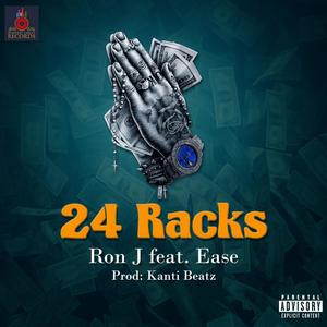 24 Racks (Explicit)