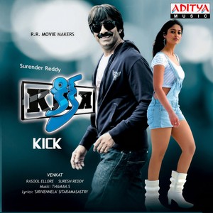 Kick (Original Motion Picture Soundtrack)