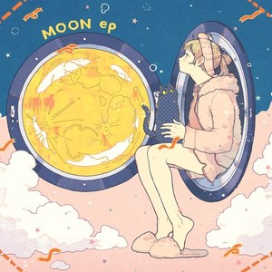 Moon EP