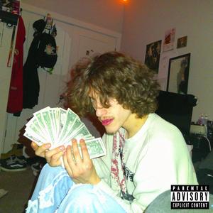 aint no rookie (Explicit)