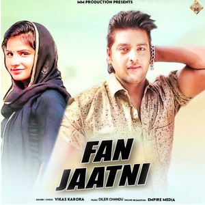 Fan Jaatni