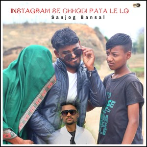 Instagram Se Chhodi Pata Le Lo