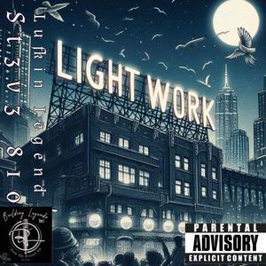 Light Work (feat. Lufkin Legend) [Explicit]