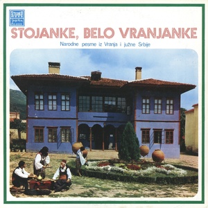 Stojanke, Belo Vranjanke