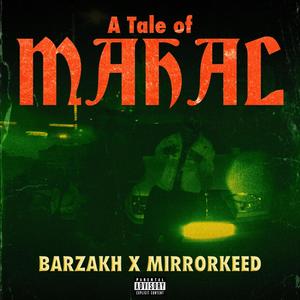 Mahal (feat. Mirrorkeed) (Explicit)