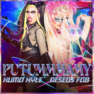 Putummmamy (Explicit)