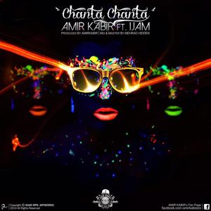 Chanta Chanta (feat. I-Jam) [Explicit]