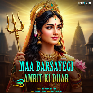 Maa Barsayegi Amrit Ki Dhar