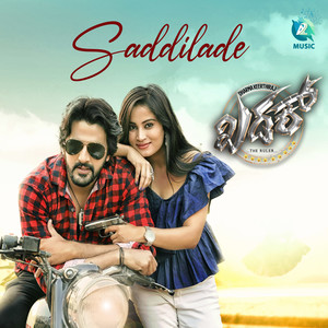 Saddilade (From "Khadak")