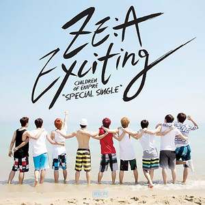 Special Single <Exciting>