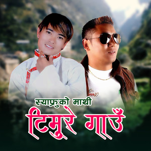 Syafruko Mathi Timure Gau