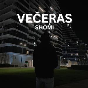 Veceras (Explicit)