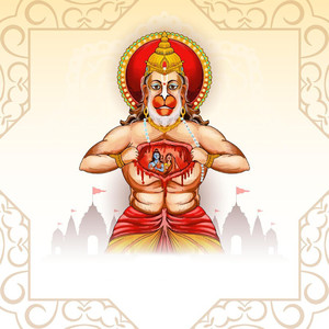 Jai Jai Jai Hanuman Gusai